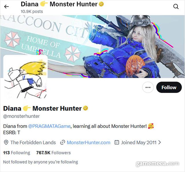 다이애나에게 해킹 당한 몬스터 헌터 X (사진출처: 몬스터 헌터 공식 X 계정)