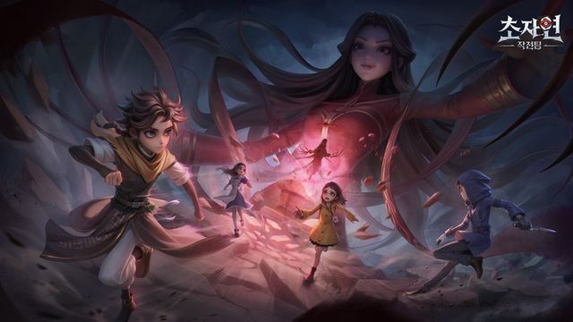 초자연 작전팀 스크린샷(사진제공: 자이언트 게임즈)