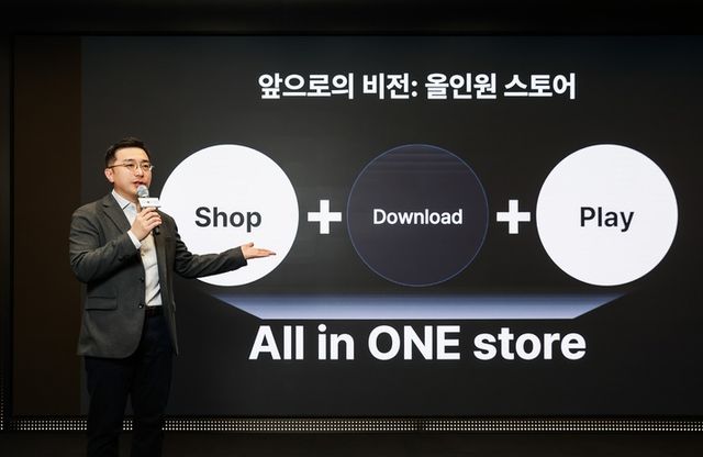 원스토어의 올인원 스토어 비전 이미지(사진제공: 원스토어)