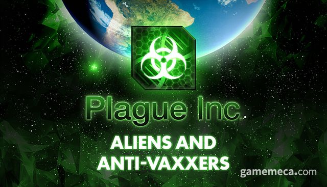 전염병 주식회사: 이볼브드 백신 반대파 DLC 대표 이미지 (사진출처: 스팀)