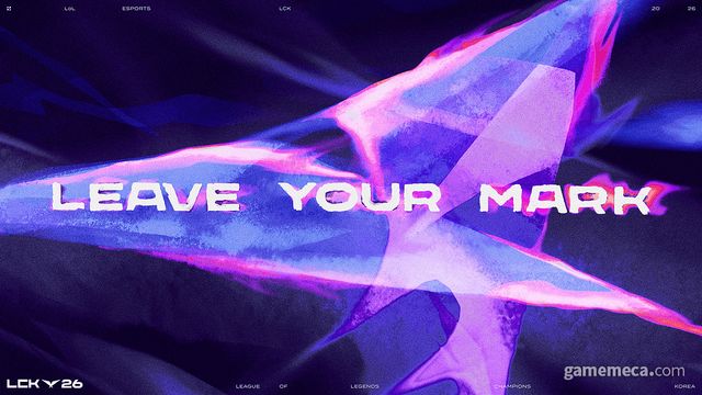 2026 LCK 로고 (사진제공: 라이엇게임즈)