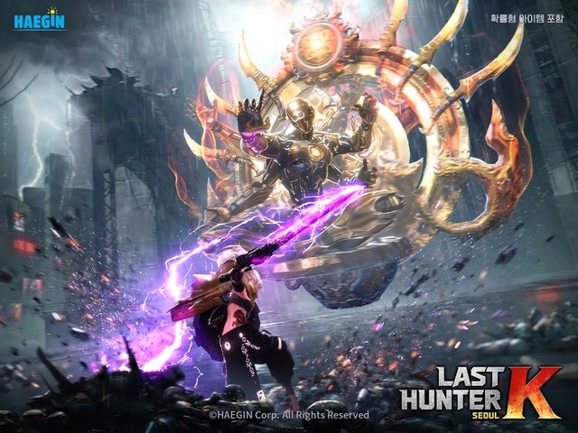 라스트 헌터 K: 서울 스크린샷(사진제공: 해긴)