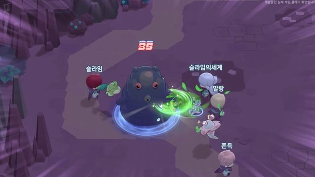 슬라임의 세계 스크린샷(사진제공: 팀42)