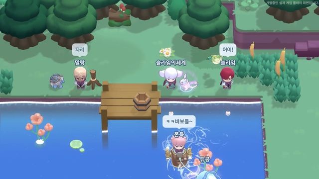 슬라임의 세계 스크린샷(사진제공: 팀42)
