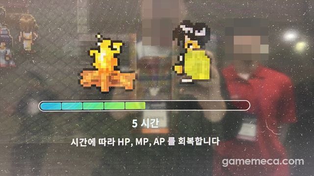 캠핑 시스템도 여전하다 (사진: 게임메카 촬영)