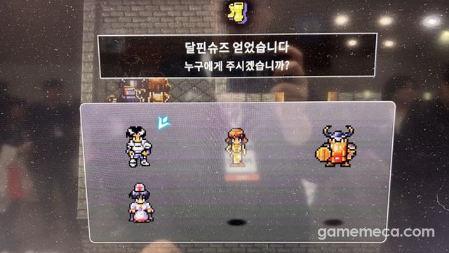 숨겨진 장소에 존재하는 보물 아이템도 여전하다 (사진: 게임메카 촬영)