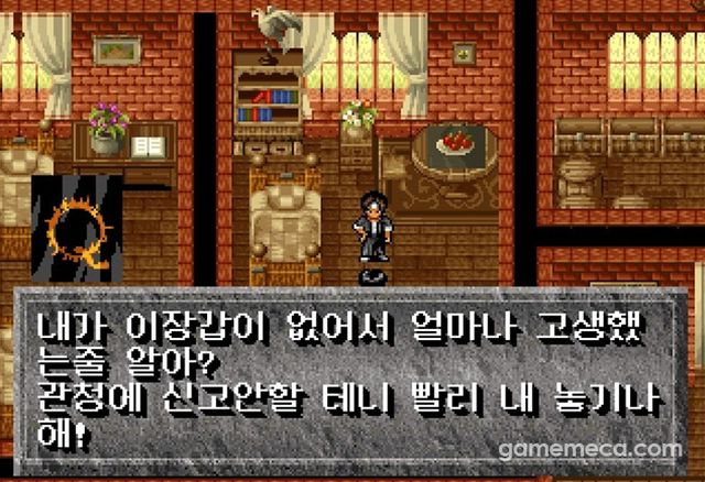 20 원작에 등장했던 KOF 패러디 캐릭터인 '큐(Q)'. 최강 캐릭터 중 하나였던 그를 리메이크에선 볼 수 없을 지도 모르겠다 (사진: 게임메카 촬영)