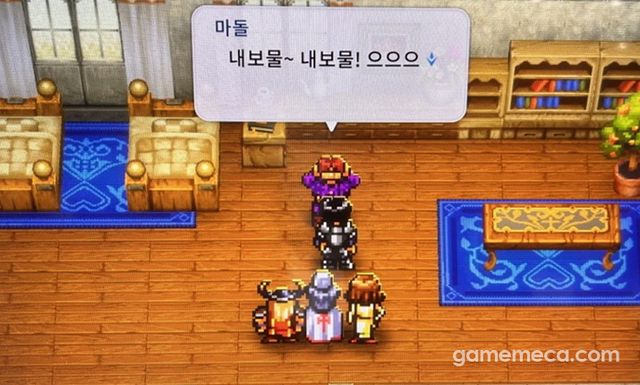 말칸이 캐릭터 위에 뜨는 것 외에, 기본적인 대사나 연출은 거의 원작과 비슷하다 (사진: 게임메카 촬영)