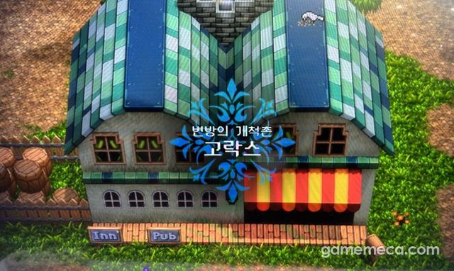 저 술집에서 나와 다른 건물에 잠시 들어갔다 나온 후, 다시 술집에 들어가면 첫 번째 필수 이벤트인 '도둑 이벤트'가 시작된다. 참고로 처음에 비중있게 묘사되는 '마돌의 보물'은 필수 이벤트가 아니다 (사진: 게임메카 촬영)