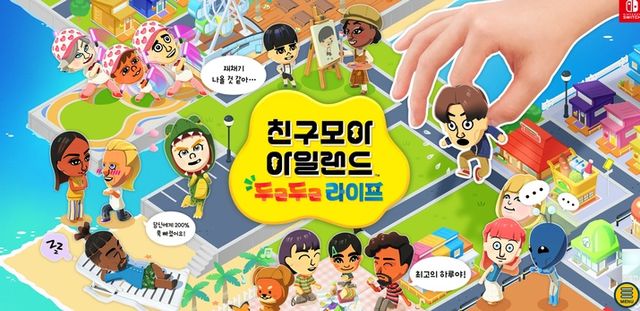 미국 게임 시장 판매 동향 그래프(사진제공: 서카나)