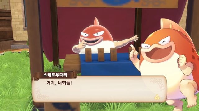 마도전기 피아와 이상한 학교 스크린샷(사진제공: 대원미디어 게임랩)