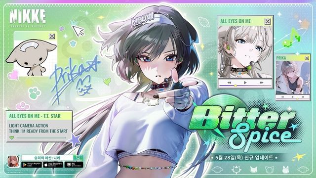 승리의 여신: 니케 신규 니케 프리카 스크린샷(사진제공: 레벨 인피니트)