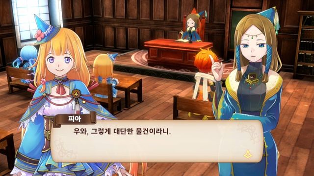 마도전기 피아와 이상한 학교 스크린샷(사진제공: 대원미디어 게임랩)