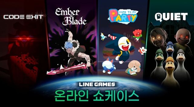 라인게임즈의 온라인 쇼케이스 '라인게임즈 비욘드' 이미지 (사진제공: 라인게임즈)