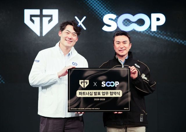 SOOP과 젠지가 2028년까지 파트너십을 연장한다 (사진제공: SOOP)