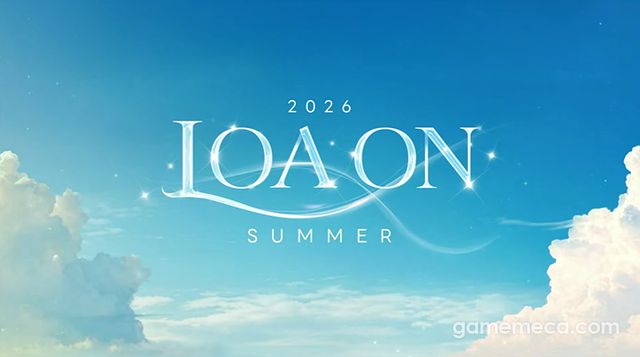 2026 로아온 서머 대표 이미지 (사진출처: 로스트아크 공식 유튜브 채널 갈무리)