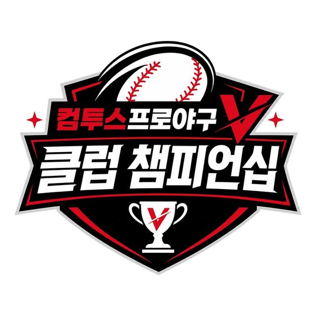유저 대상 오프라인 이벤트나 e스포츠 대회 개최 등을 통해 신규 유저뿐 아니라 기존 유저 대상의 전략도 강화하고 있다 (사진제공: 컴투스)