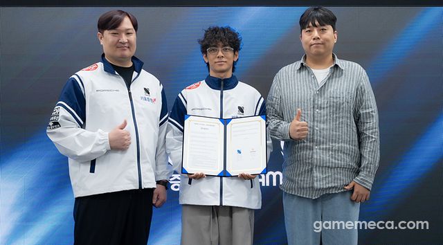 업무협약을 체결한 키움 DRX와 아이엠브랜드 (사진제공: 키움 DRX)