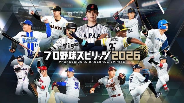 프로야구스피리츠 2026 스크린샷(사진제공: 유니아나)
