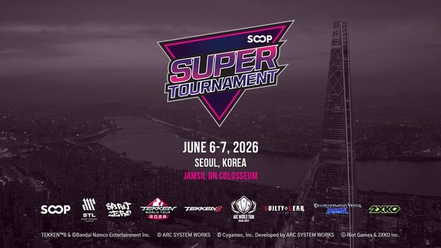 SOOP 슈퍼 토너먼트 2026 개최 포스터(사진제공: SOOP)