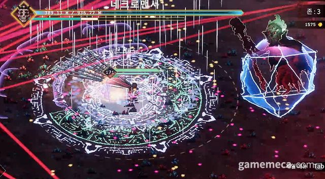 로그: 제네시아 스크린샷 (사진: 게임메카 촬영)