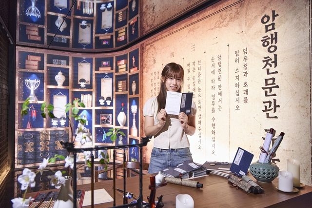 암행천문 전시 관련 이미지(사진제공: T1)
