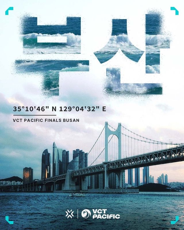 발로란트 스크린샷(사진제공: 라이엇 게임즈)