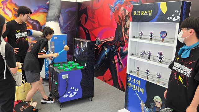 베인과 로크, 바론 스틸을 소재로 한 미니게임이 한창이었다 (사진: 게임메카 촬영)