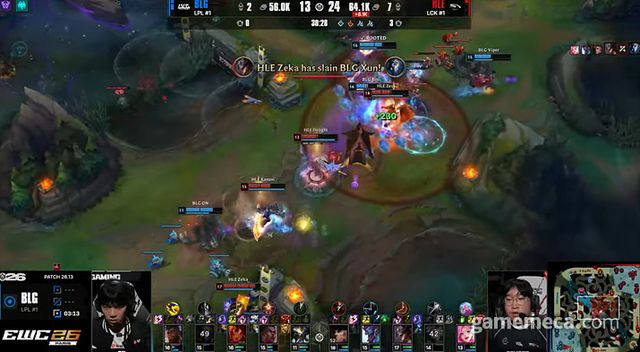MSI 2026 결승 4경기 주요 장면 (사진출처: LCK 공식 유튜브 채널 갈무리)
