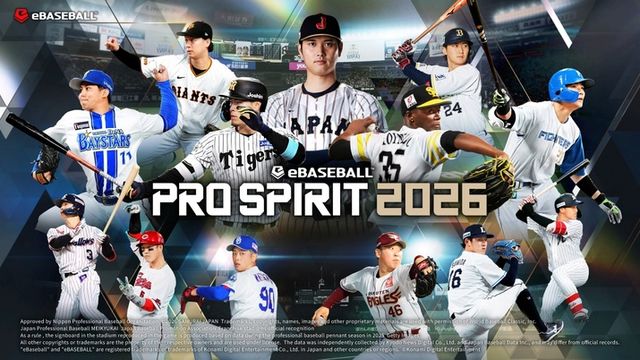 프로야구스피리츠 2026 스크린샷(사진제공: 코나미디지털엔터테인먼트)