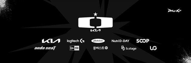 디플러스 기아 (사진출처: 구단 공식 X)
