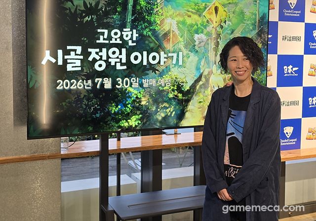 미조카미 유우 게임 디자이너 (사진: 게임메카 촬용)