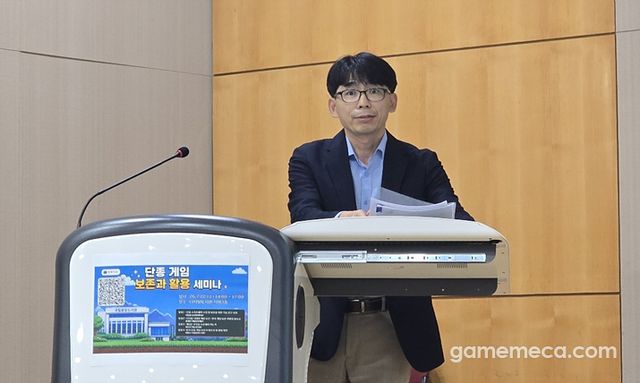 윤대진 팀장 (사진: 게임메카 촬영)