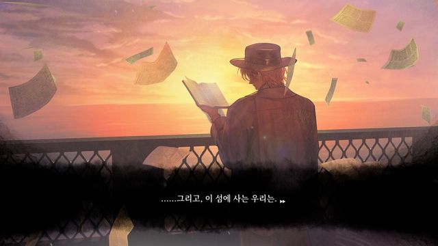 스테퍼 레트로 초능력 추리 퀘스트 스크린샷(사진제공: 게임피아)