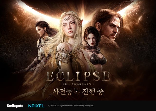 이클립스: 더 어웨이크닝 스크린샷(사진제공: 스마일게이트)
