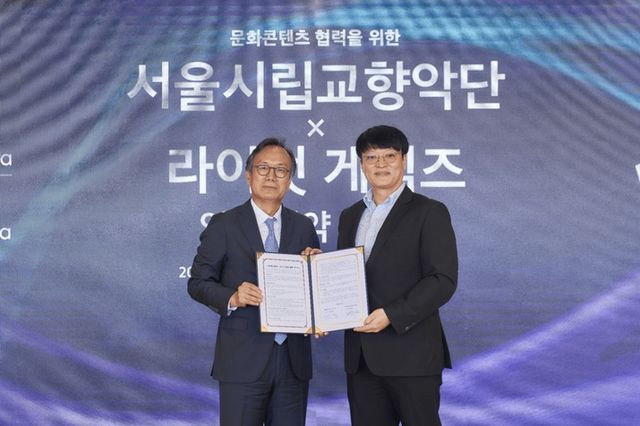업무협약식 기념사진(사진제공: 라이엇 게임즈)