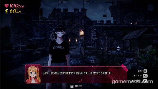 얀데레 바이러스는 8월 18일 출시를 목표로 마무리 작업 중에 있다 (사진제공: 엔스타큐브 모카스피어)