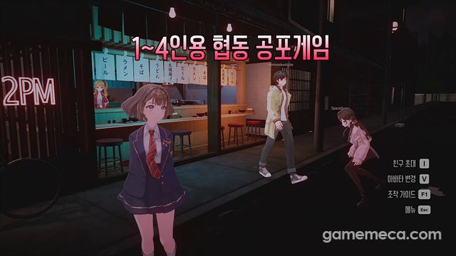 최근 해외에서 큰 인기를 끄는 '프렌드슬롭' 게임들의 게임성을 만날 수 있는 가벼움이 특징이다 (사진제공: 엔스타큐브 모카스피어)