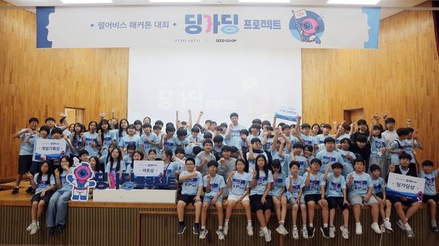 딩가딩 프로젝트 충남 지역 예선 현장(사진제공: 펄어비스)