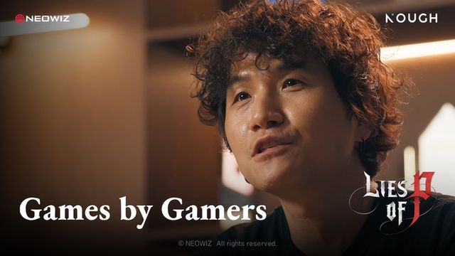 P의 거짓 스크린샷(사진제공: 네오위즈)