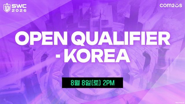 서머너즈 워: 천공의 아레나 스크린샷(사진제공: 컴투스)