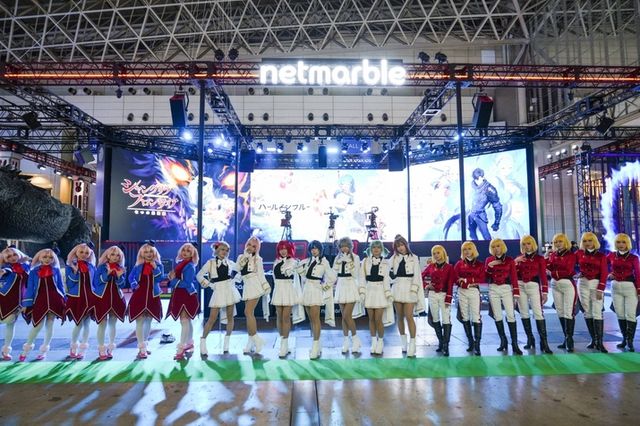 샹그릴라 프론티어: 일곱 최강종 스크린샷(사진제공: 넷마블)