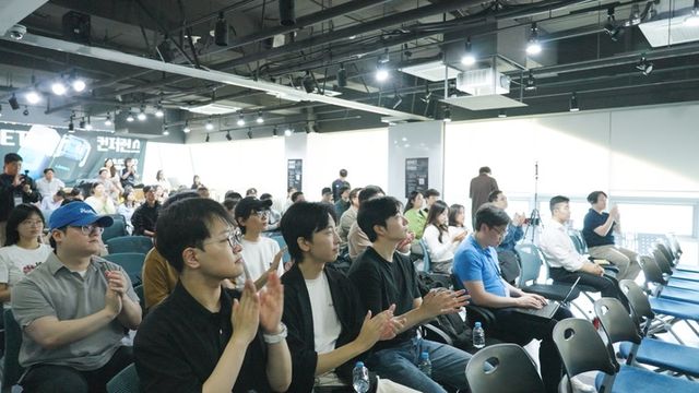 Bu:net 컨퍼런스 모습(사진제공: 부산정보산업진흥원)