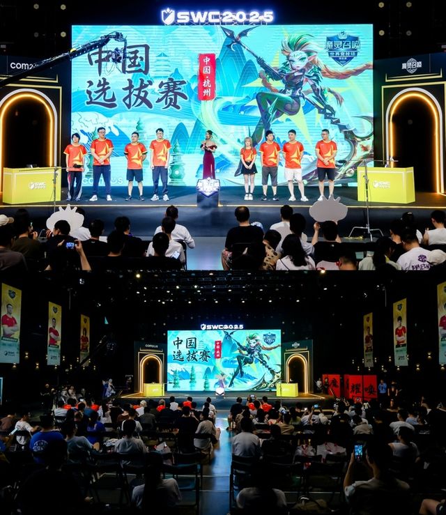 서머너즈 워 월드 아레나 챔피언십 로고 이미지(사진제공: 컴투스)