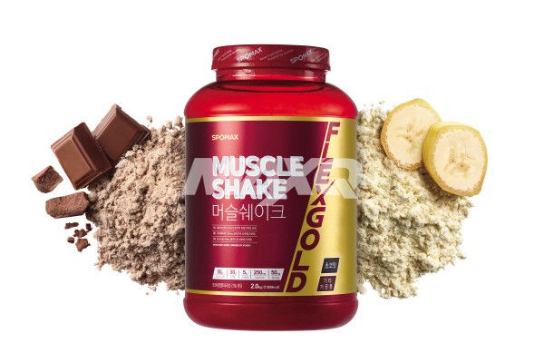 TOTAL 헬스N피트니스 미디어-맥스큐 2023년 3월호(150호)