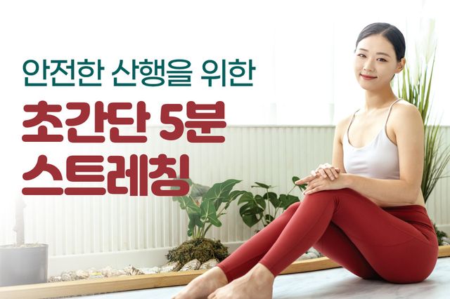 TOTAL 헬스N피트니스 미디어-맥스큐 2022년 11월호(146호)