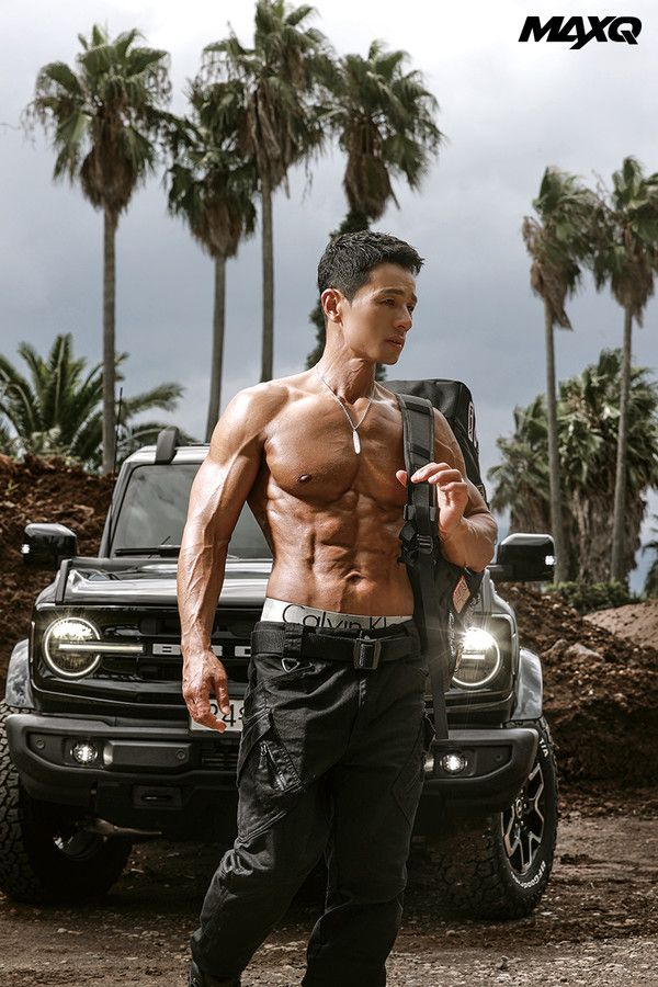 TOTAL 헬스N피트니스 미디어-맥스큐 2023년 5월호(152호)