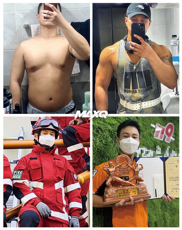 TOTAL 헬스N피트니스 미디어-맥스큐 2023년 6월호(153호)