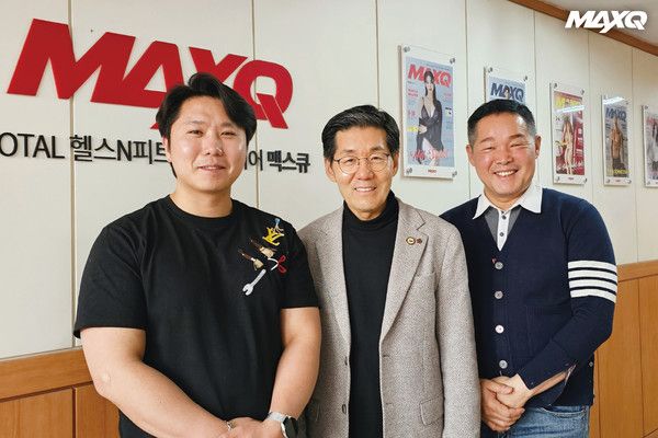 TOTAL 헬스N피트니스 미디어-맥스큐 2024년 10월호(169호)