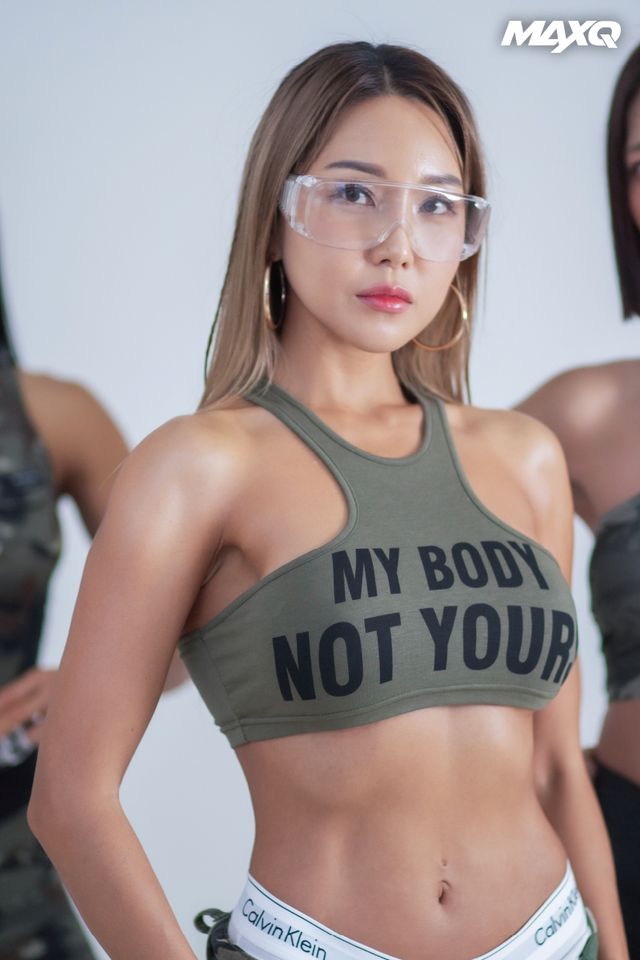 TOTAL 헬스N피트니스 미디어-맥스큐 2024년 11월호(170호)